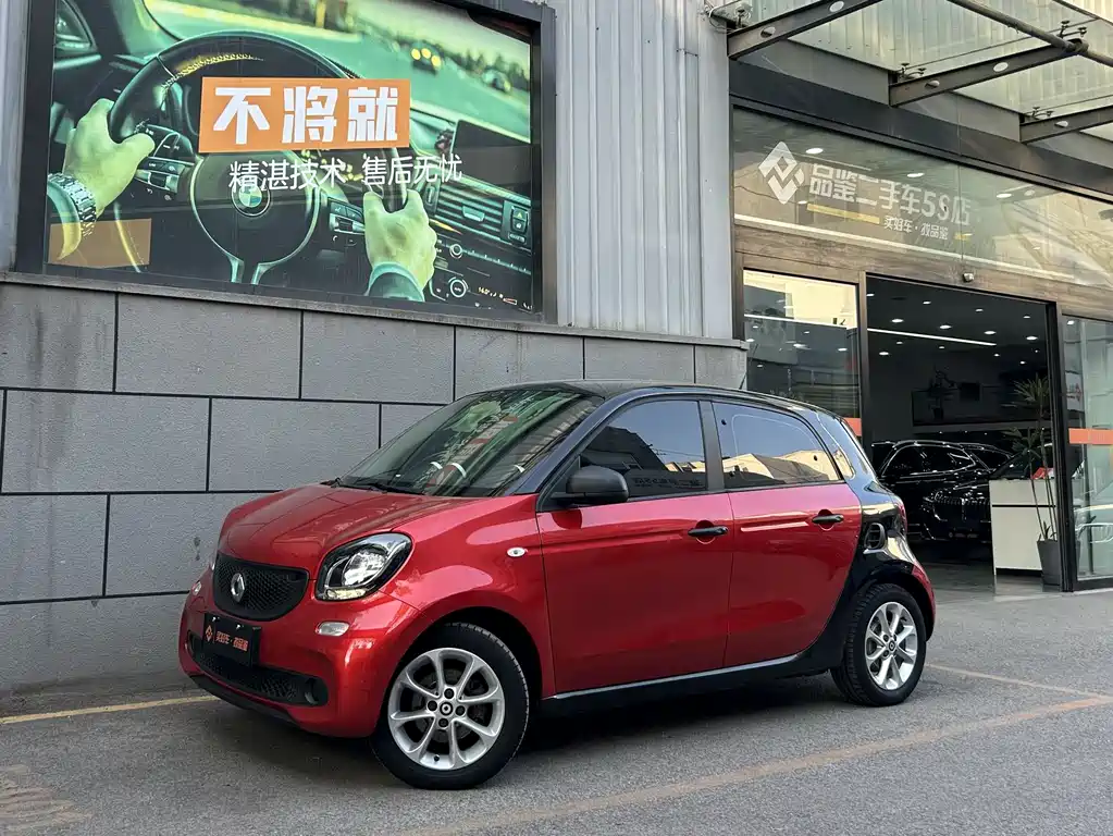 smart Smart Forfour 2018