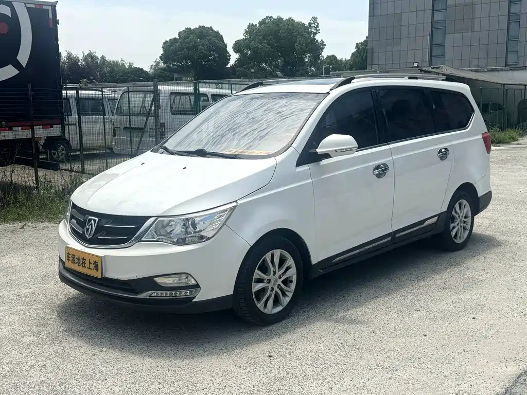 Купить Baojun 730