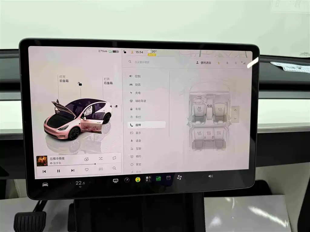Tesla Model Y — миниатюра 8