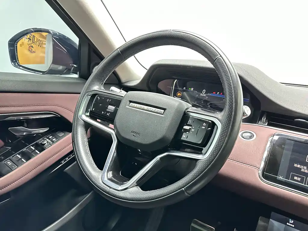 LAND ROVER RANGE ROVER AURORA