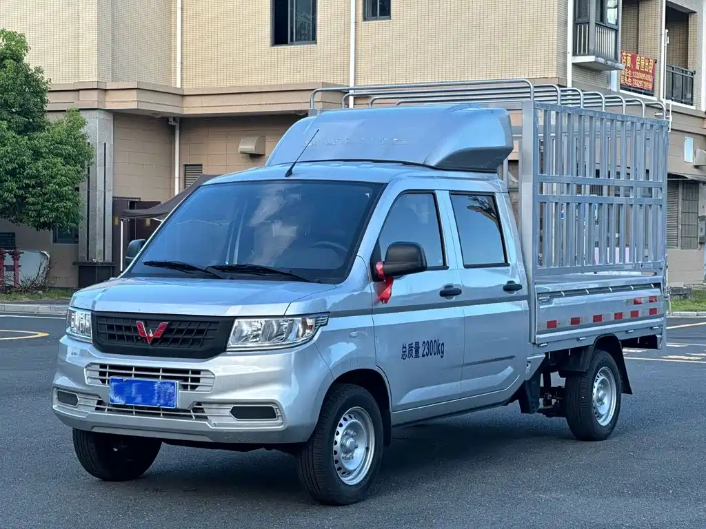 Wuling Rongguang New Truck