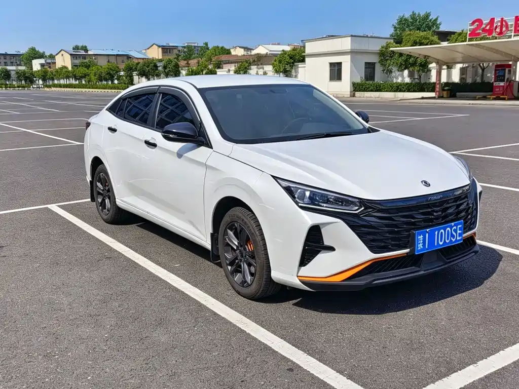 Aeolus Yixuan — миниатюра 3