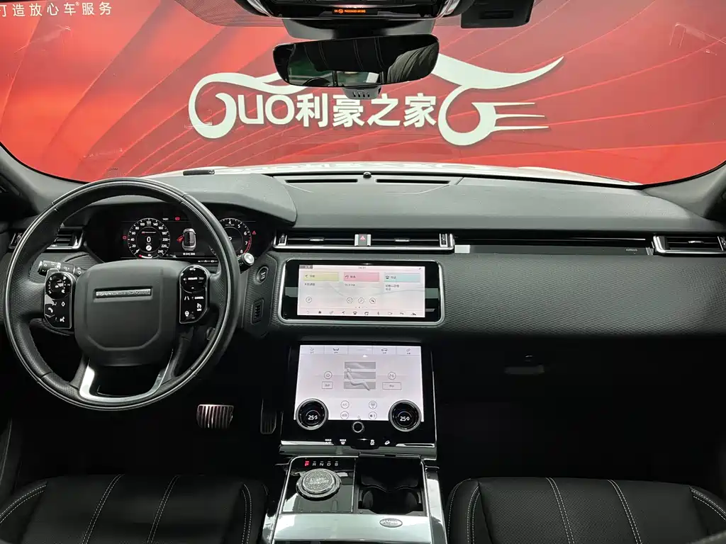 LAND ROVER RANGE ROVER STAR PULSE