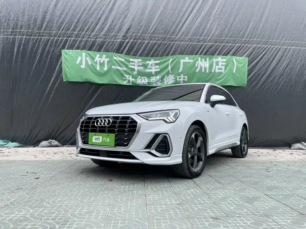 Audi Q3 2022
