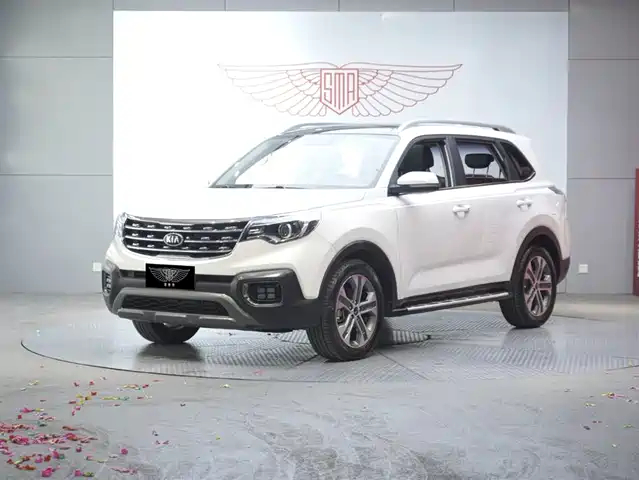 KIA SMART RUNNING 2020