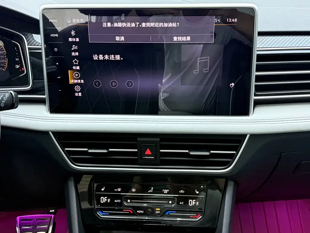 Volkswagen Tiguan L — миниатюра 10