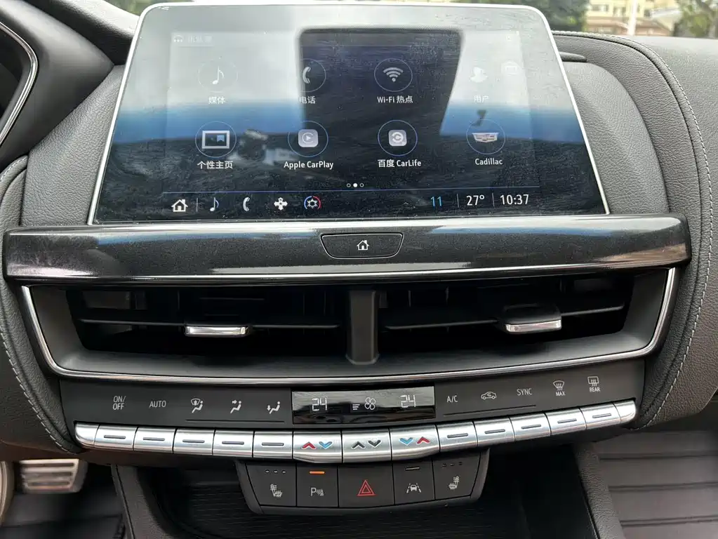 Cadillac CT5 — миниатюра 14