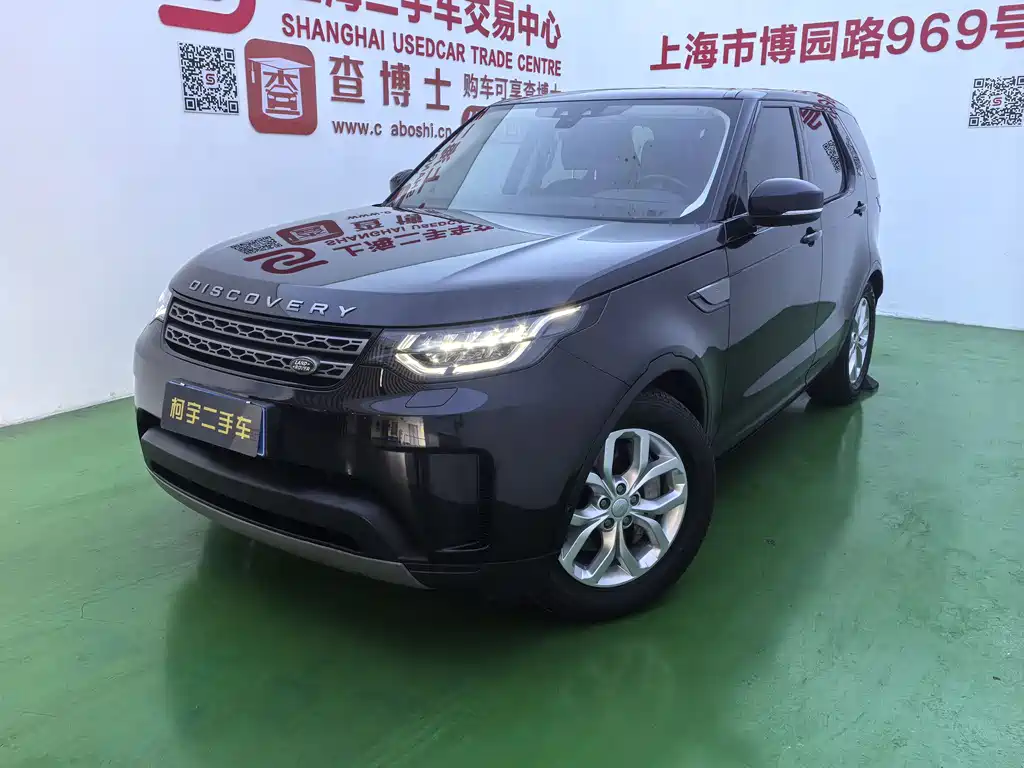 Купить Land Rover Discovery