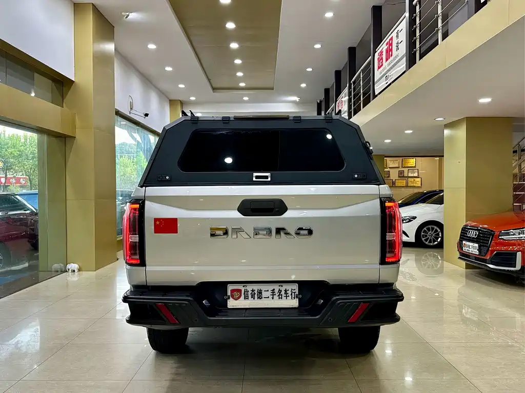 JMC Da Dao — миниатюра 5