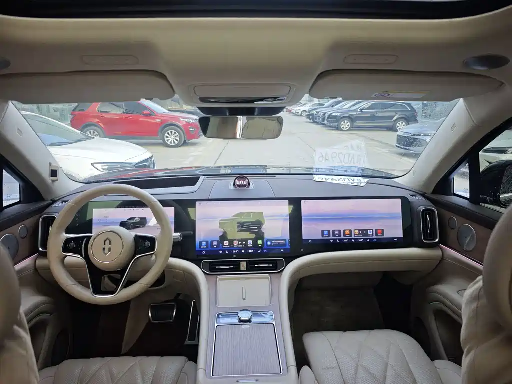 AITO ASK THE WORLD M9