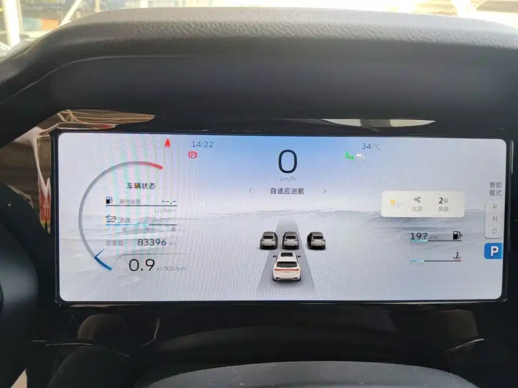 Geely Xingyue L — миниатюра 12