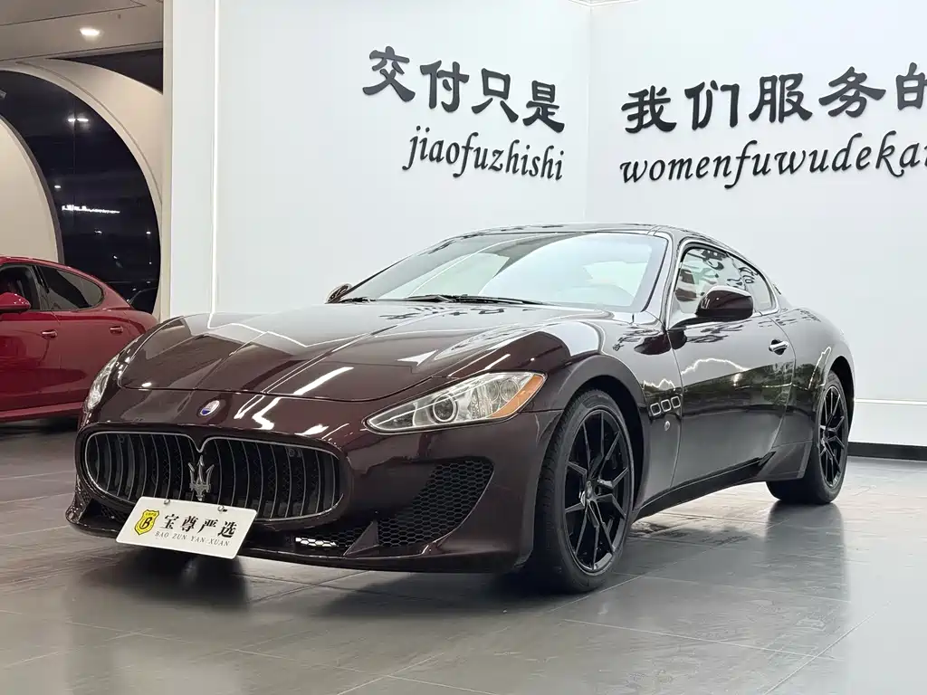 Maserati GranTurismo — миниатюра 2