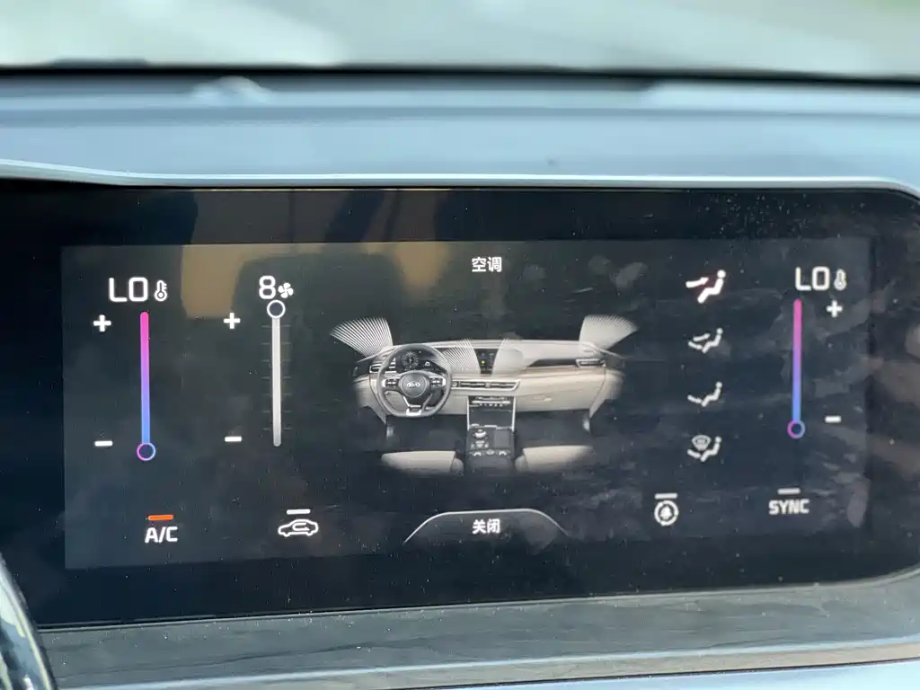 Kia K5 — миниатюра 11