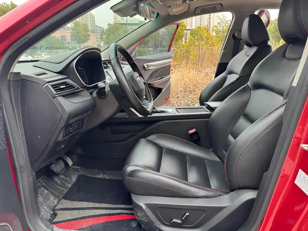 GEELY AUTOMOBILE BINRUI