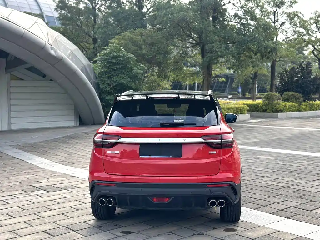 GEELY AUTOMOBILE BINYUE
