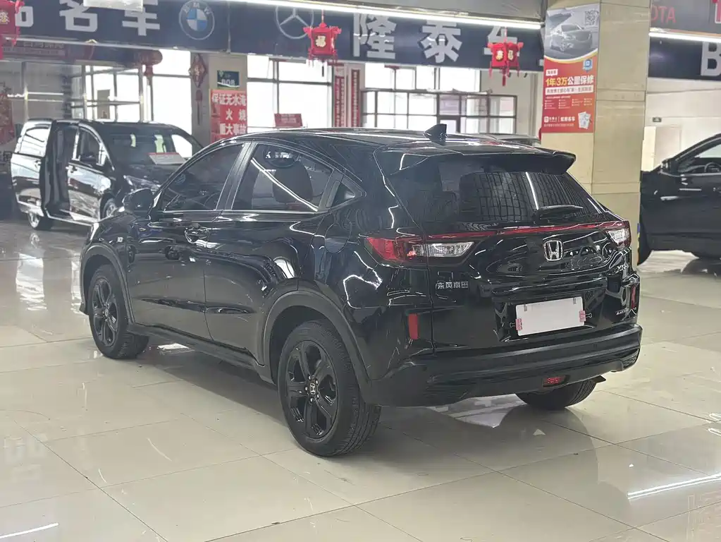 Honda XR-V — миниатюра 7