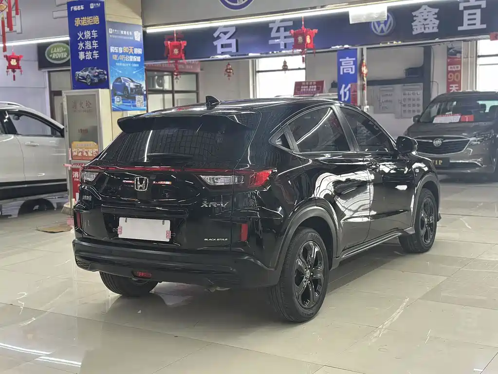 Honda XR-V — миниатюра 9