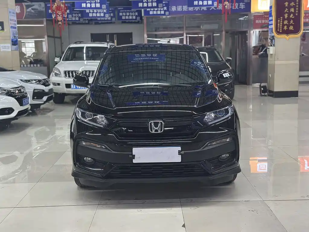 Honda XR-V — миниатюра 2