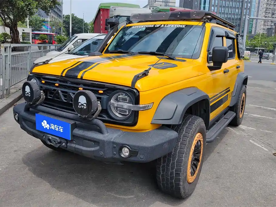 Купить Tank Tank 300