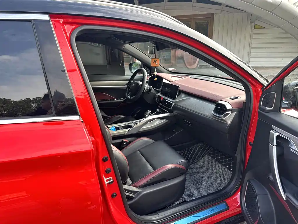 GEELY AUTOMOBILE BINYUE