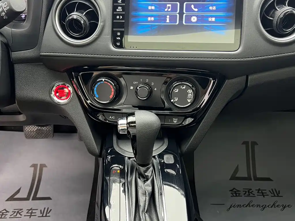 Honda XR-V — миниатюра 12