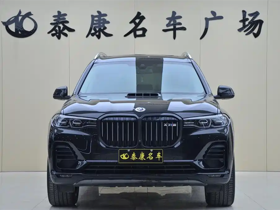 BMW X7 2019 xDrive40i Lead Luxury
