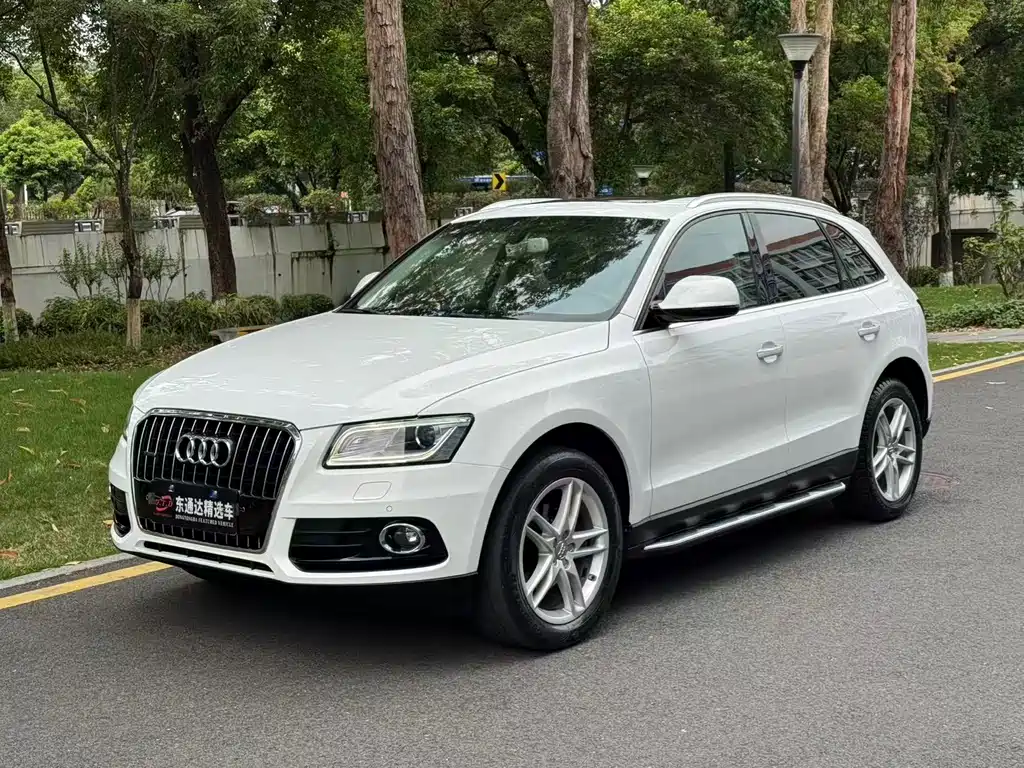 Купить Audi Q5