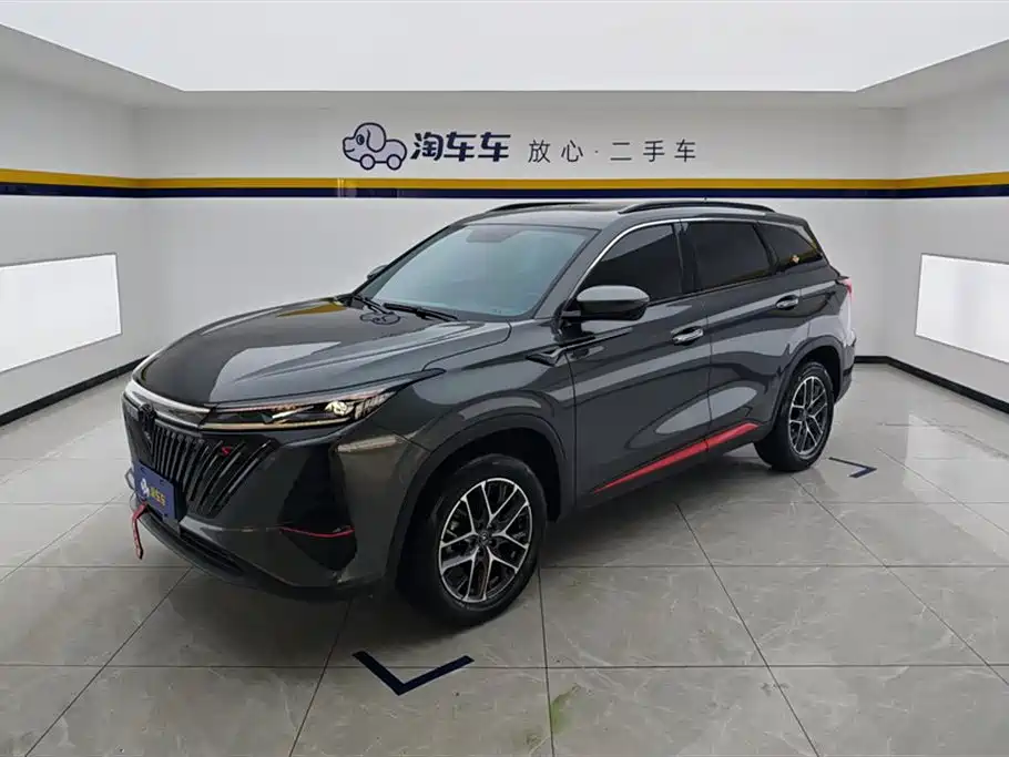 Changan 长安CS75PLUS 2022