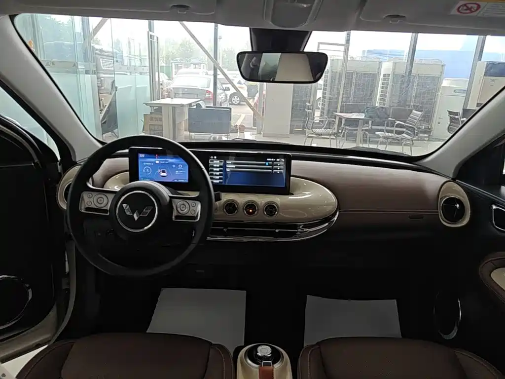 Wuling Bingo — миниатюра 10