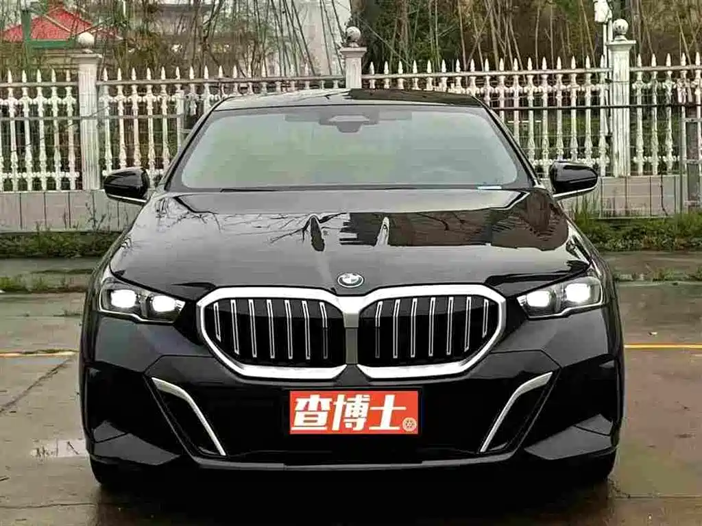 BMW 5 Series — миниатюра 2