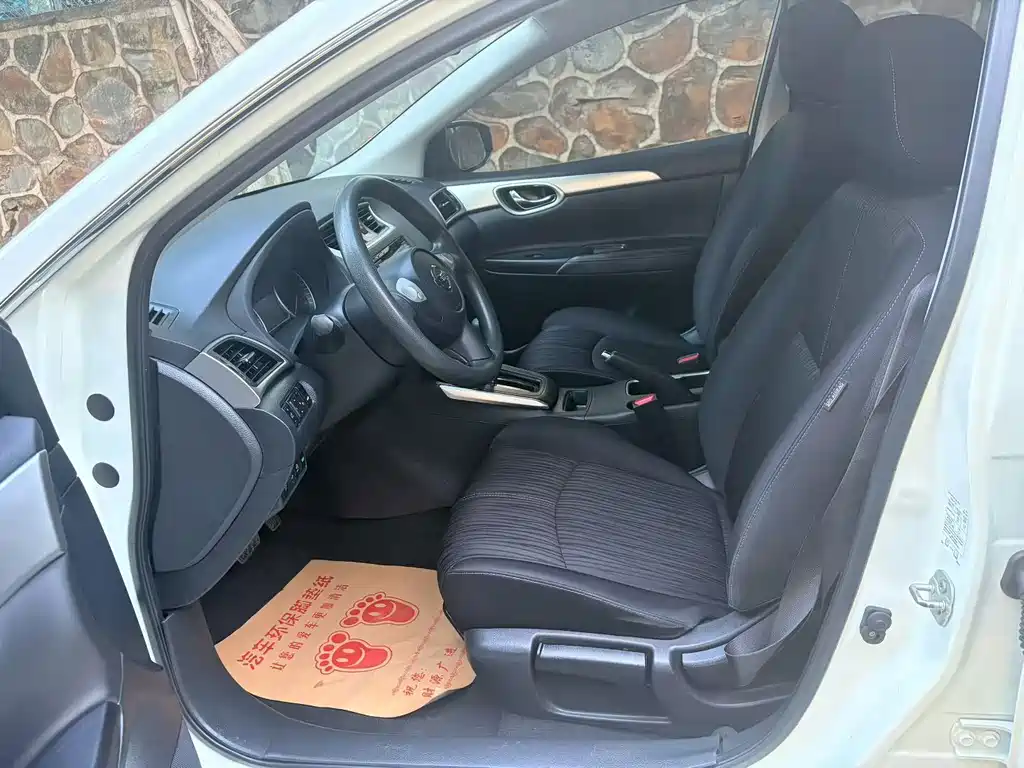 Nissan Sylphy — миниатюра 5