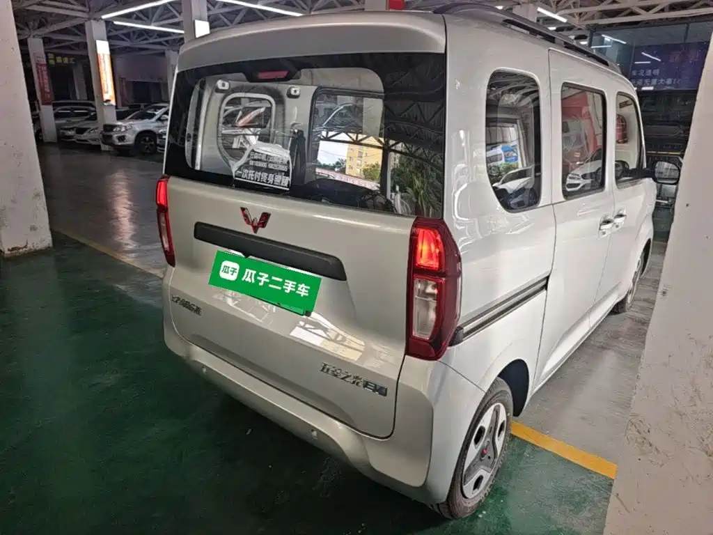 Wuling Zhiguang EV — миниатюра 7