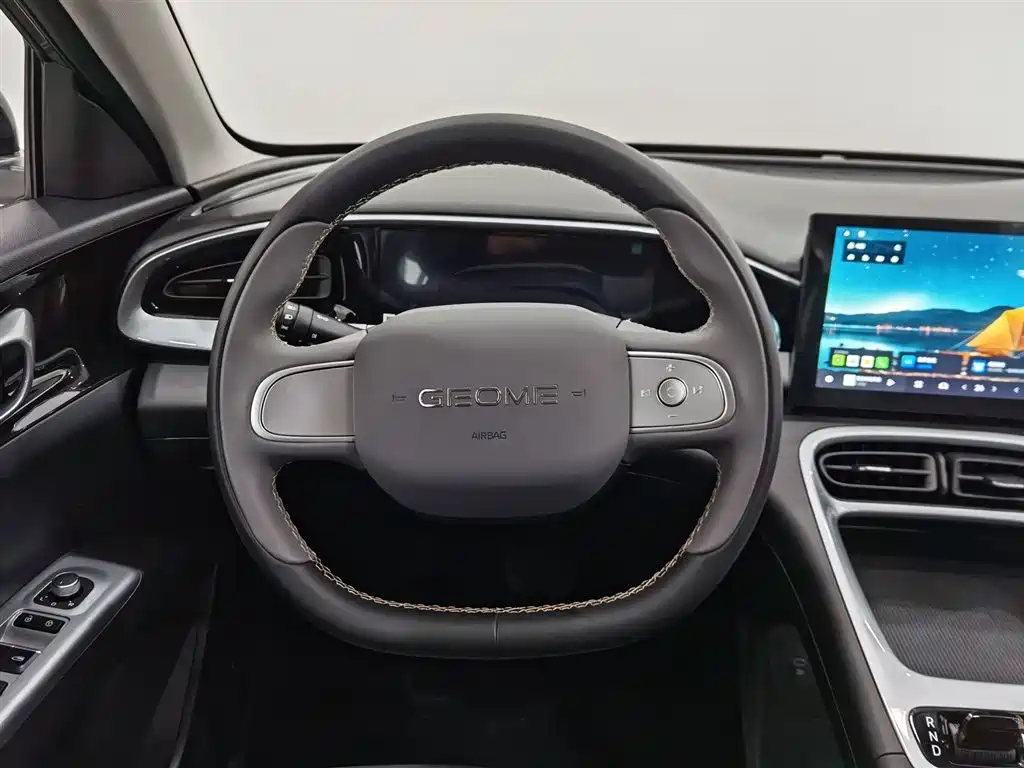 GEELY GALAXY STAR WISH