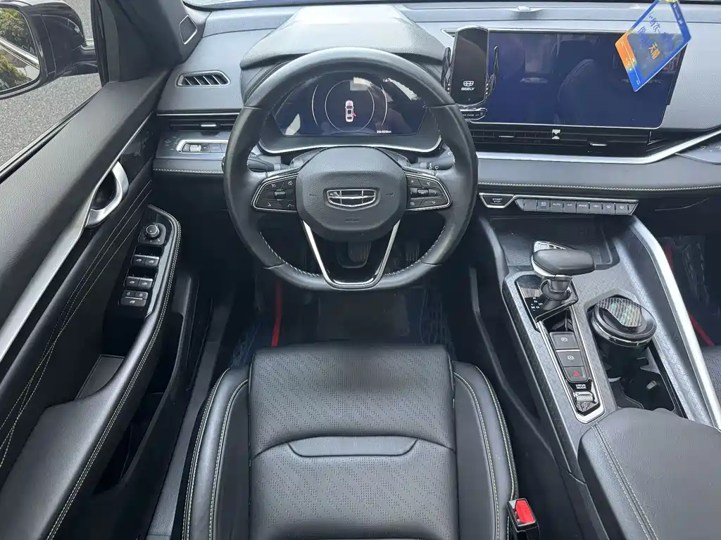 Geely Xingrui — миниатюра 12