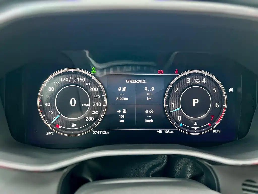 Jaguar F-PACE — миниатюра 12