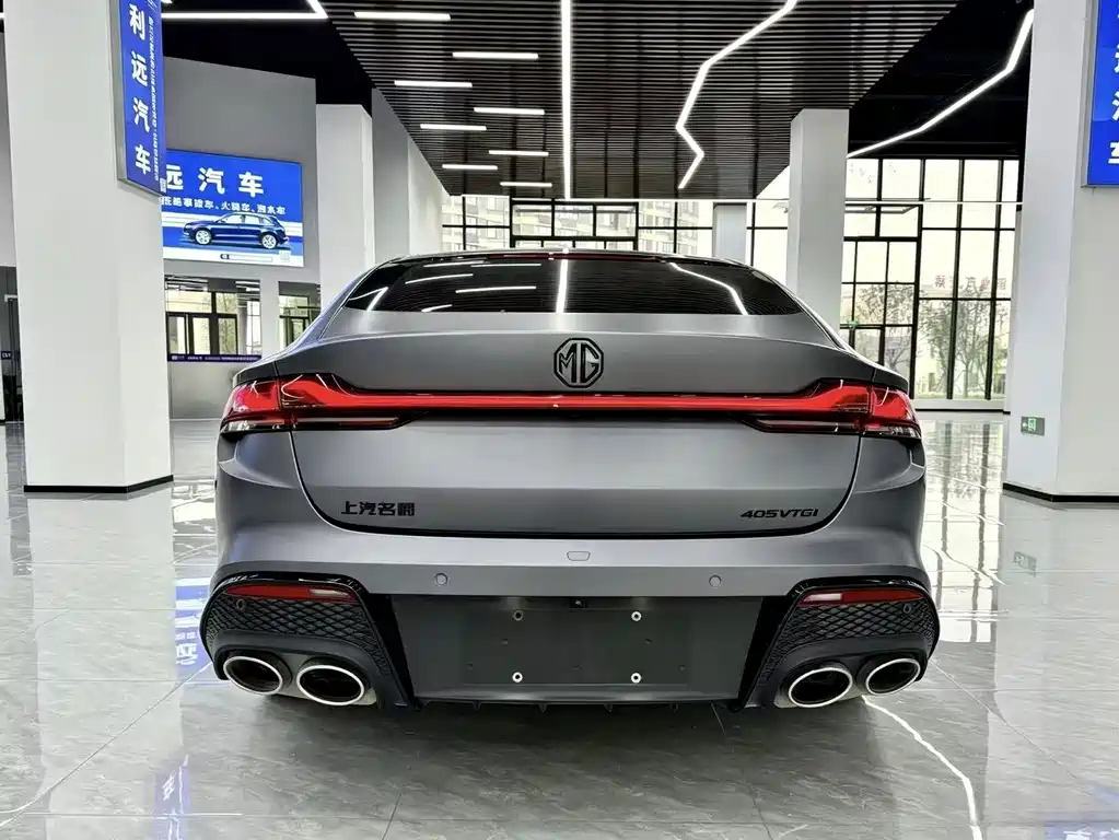 MG MG7 — миниатюра 15