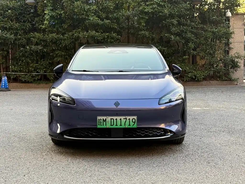 Baojun Xiangjing — миниатюра 2