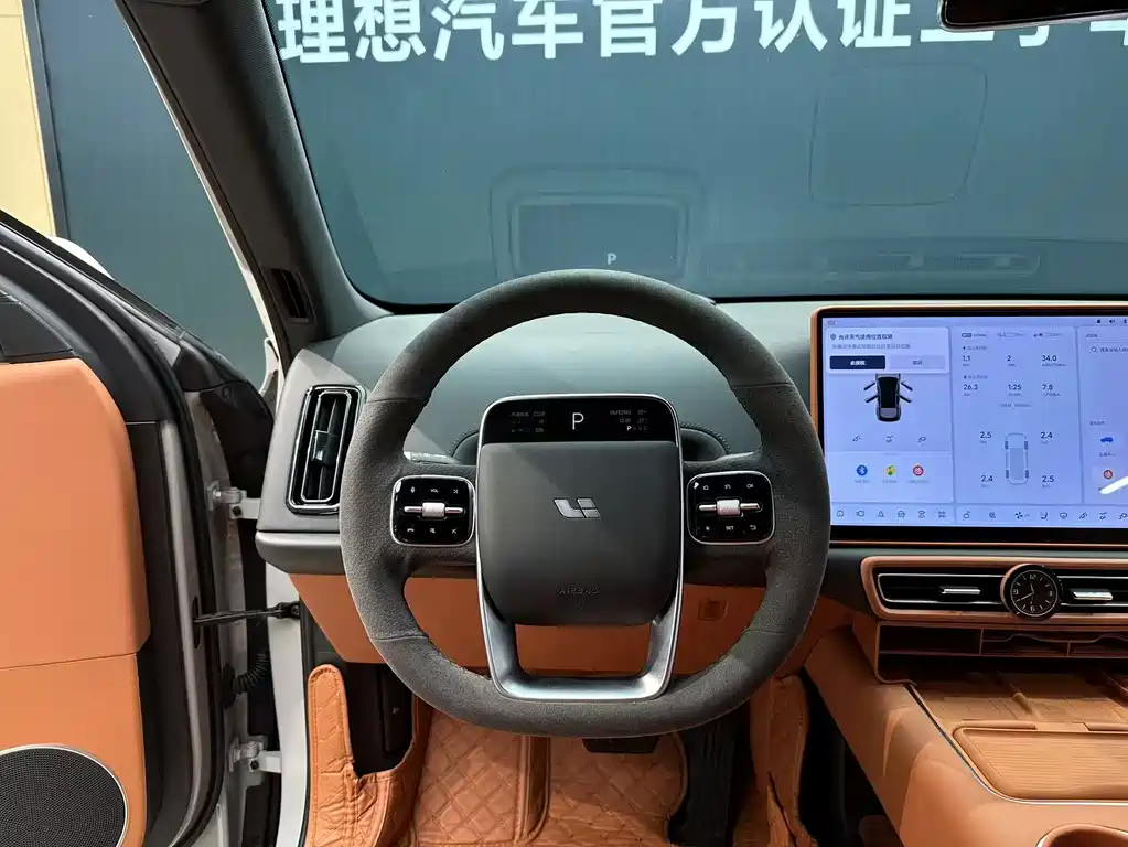 Li Auto Li L6 — миниатюра 7