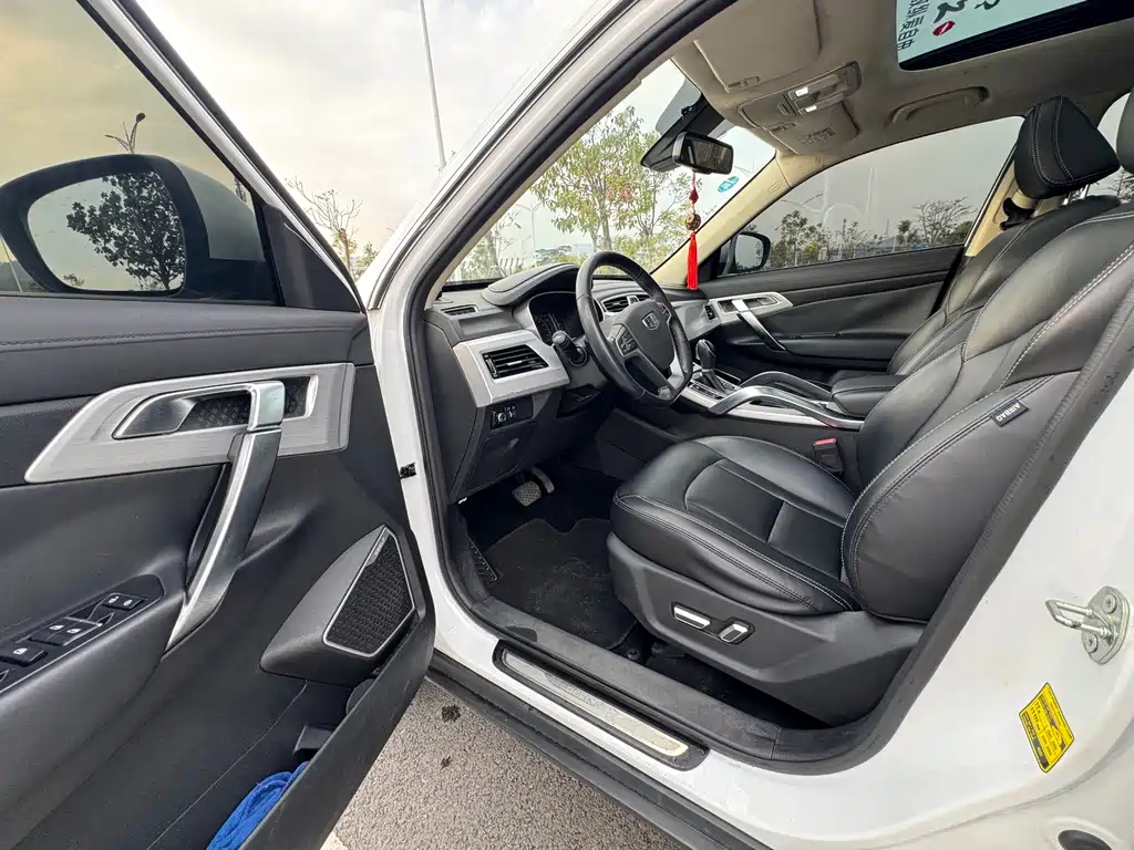 GEELY AUTOMOBILE BOYUE