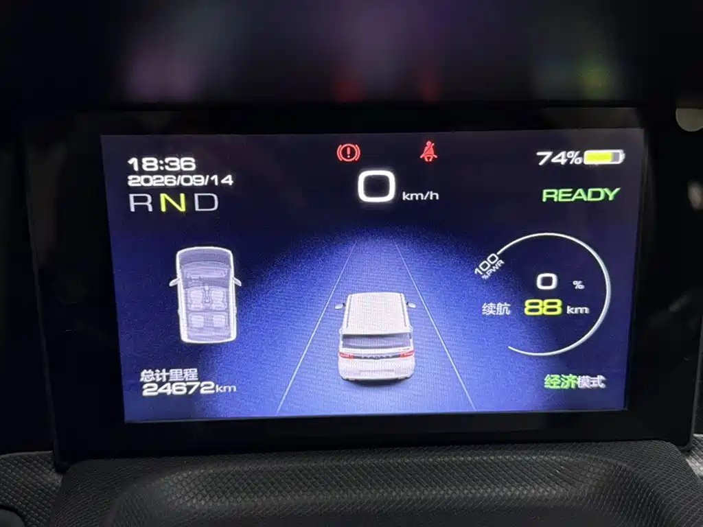 Wuling MINIEV — миниатюра 12