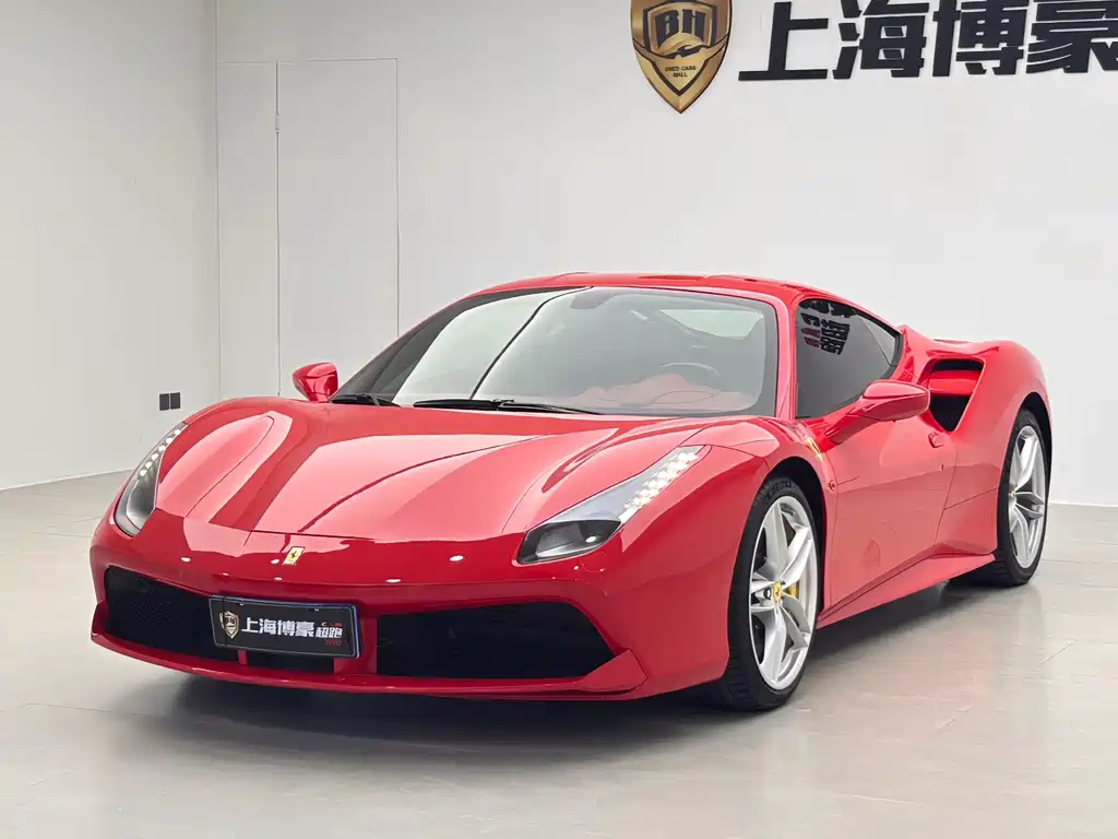 Купить Ferrari 488
