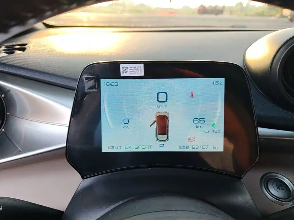 BYD Dolphin — миниатюра 12
