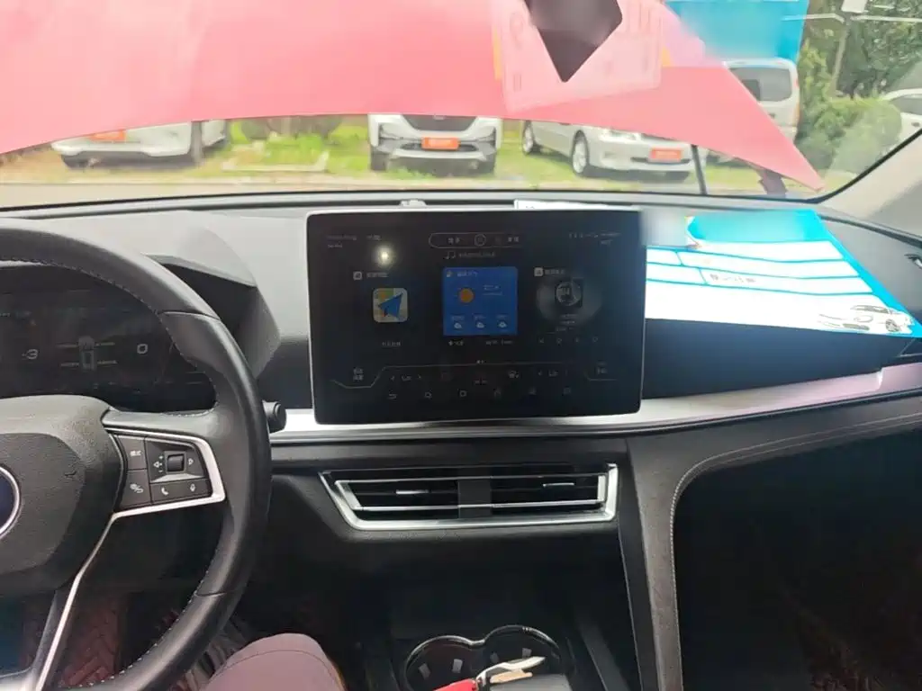 BYD Pro New Energy — миниатюра 10