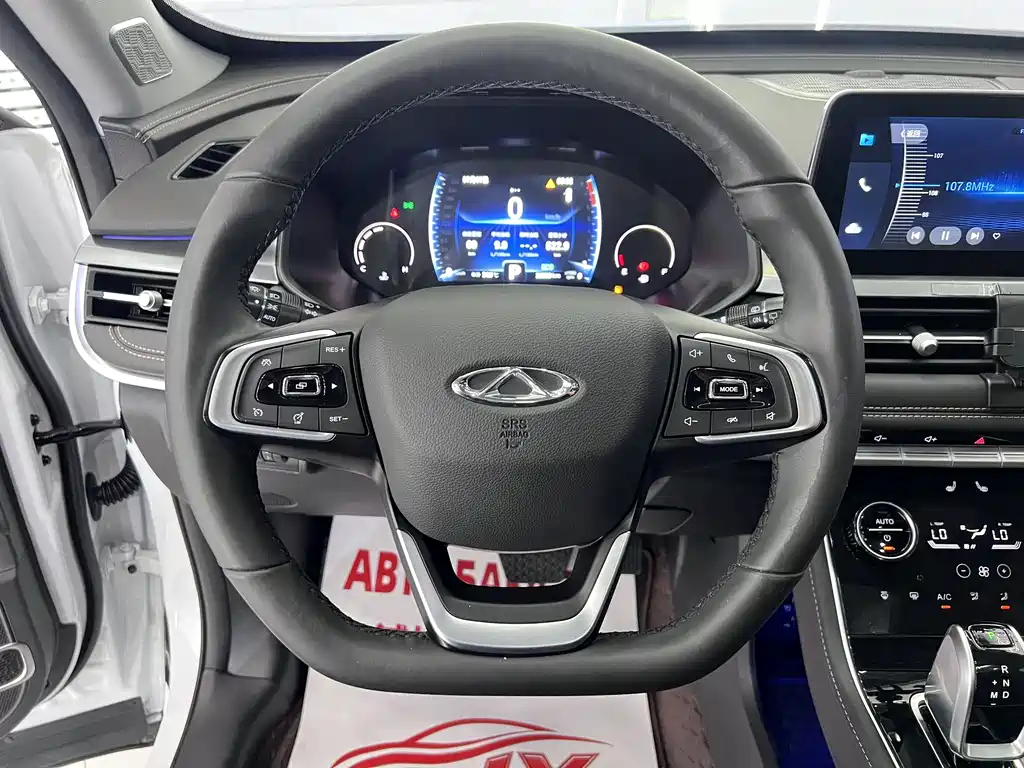 Chery Tiggo 8 8 2022 1.5TCI AT 7 мест