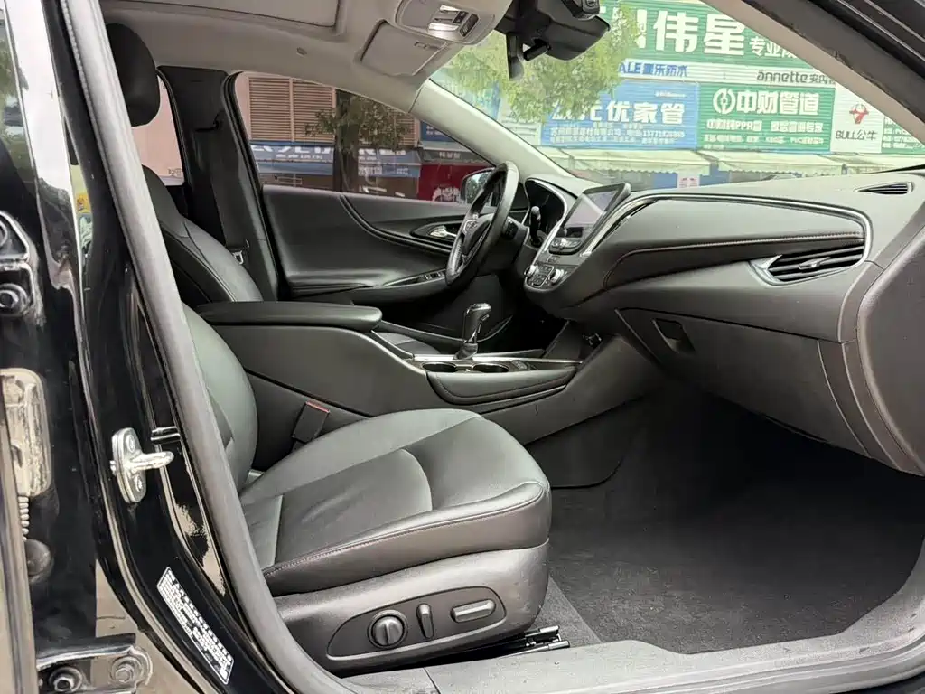 Chevrolet Malibu XL — миниатюра 8