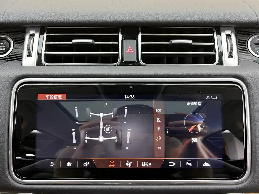 Land Rover Range Rover — миниатюра 24
