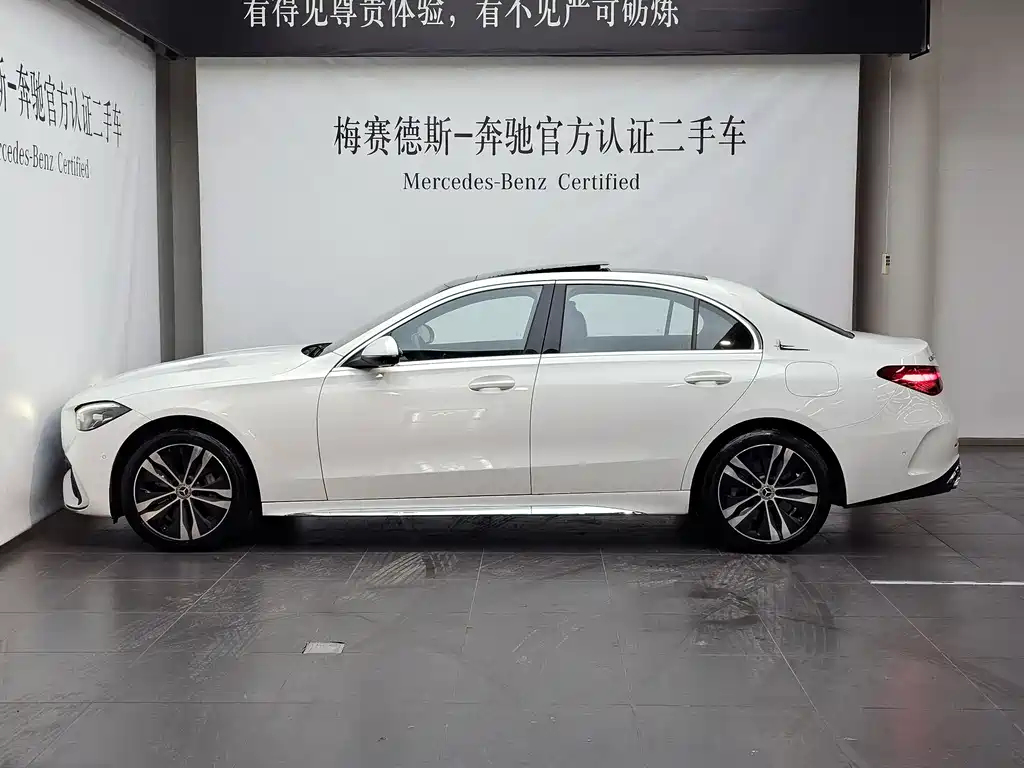 MERCEDES-BENZ C CLASS NEW ENERGY