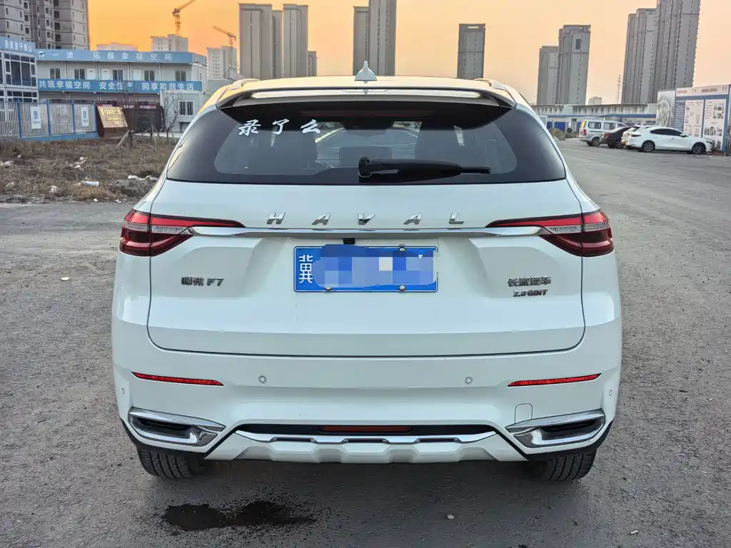 HAVAL F7