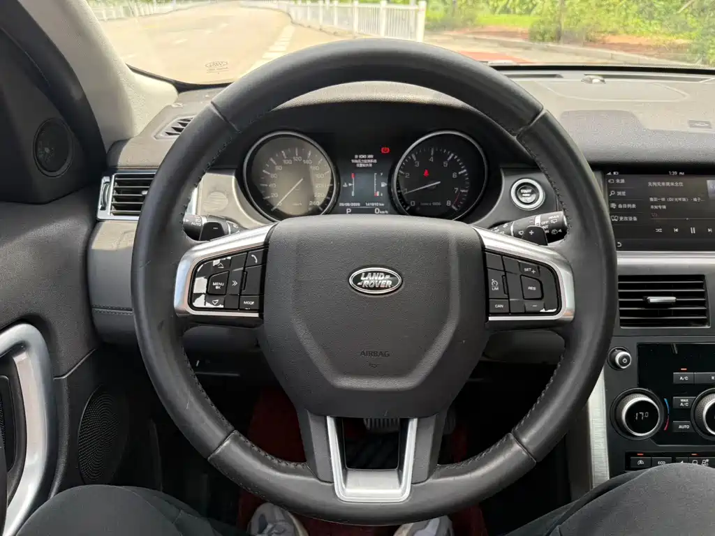 Land Rover Discovery Sport — миниатюра 6