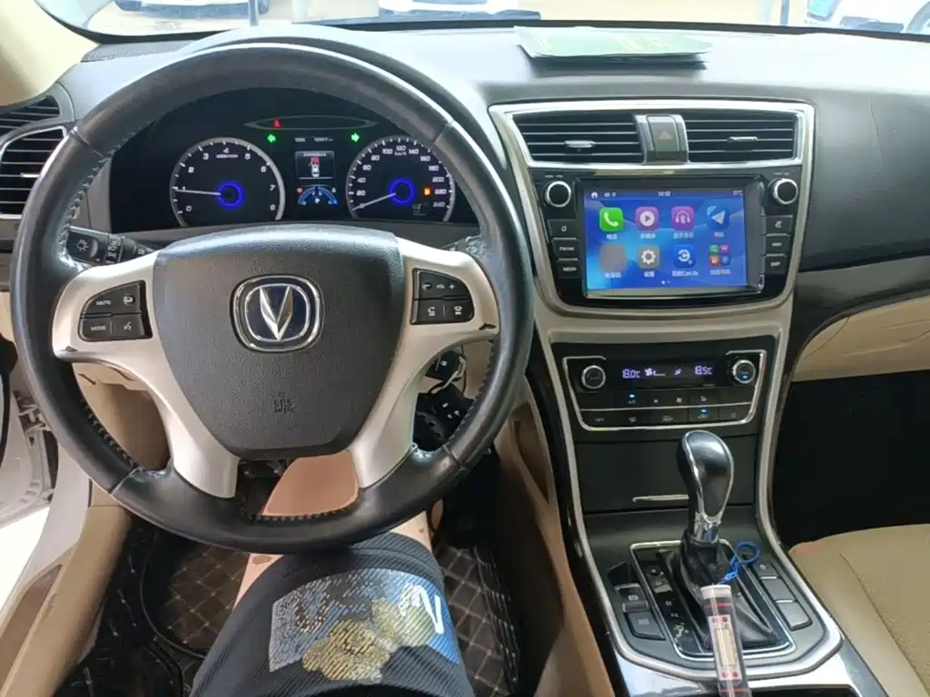 Changan Ruicheng — миниатюра 10